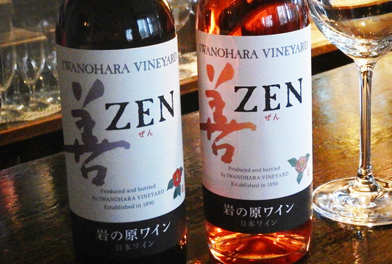 岩の原ワイン・ボトルラベル