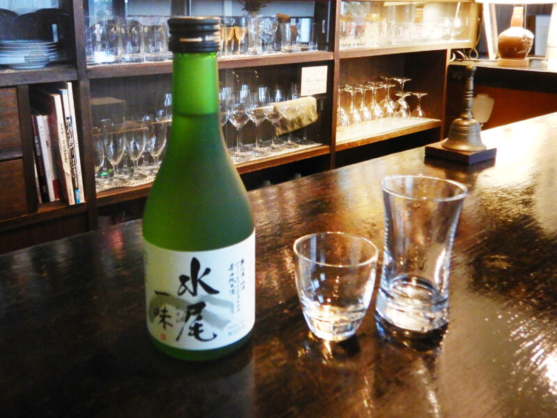 奥信濃の地酒　水尾