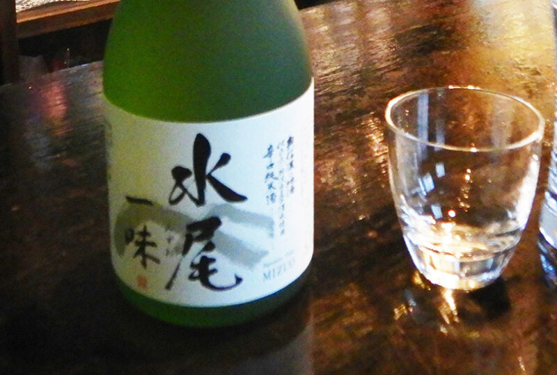 奥信濃の地酒　水尾ラベル